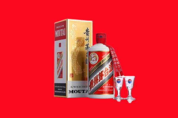 平泉回收飞天茅台酒